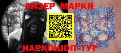 ГАЛЛЮЦИНОГЕННЫЕ ГРИБЫ Берёзовский