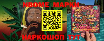 ГАЛЛЮЦИНОГЕННЫЕ ГРИБЫ Берёзовский