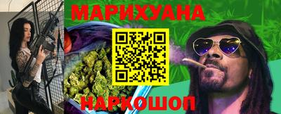 ГАЛЛЮЦИНОГЕННЫЕ ГРИБЫ Берёзовский