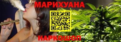 ГАЛЛЮЦИНОГЕННЫЕ ГРИБЫ Берёзовский