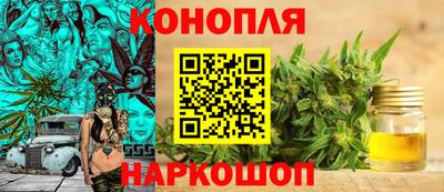 мескалин Бузулук