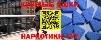 ГАЛЛЮЦИНОГЕННЫЕ ГРИБЫ Берёзовский
