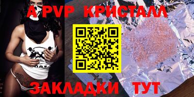 ГАЛЛЮЦИНОГЕННЫЕ ГРИБЫ Берёзовский