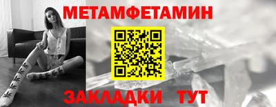 ГАЛЛЮЦИНОГЕННЫЕ ГРИБЫ Берёзовский
