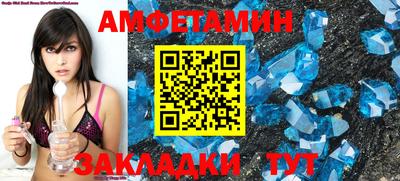 ГАЛЛЮЦИНОГЕННЫЕ ГРИБЫ Берёзовский