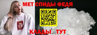 мескалин Бузулук