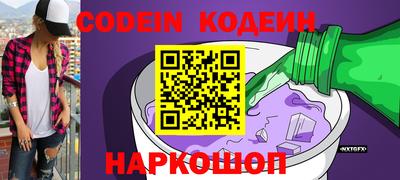 ГАЛЛЮЦИНОГЕННЫЕ ГРИБЫ Берёзовский