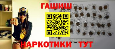 ГАЛЛЮЦИНОГЕННЫЕ ГРИБЫ Берёзовский