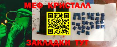 ГАЛЛЮЦИНОГЕННЫЕ ГРИБЫ Берёзовский